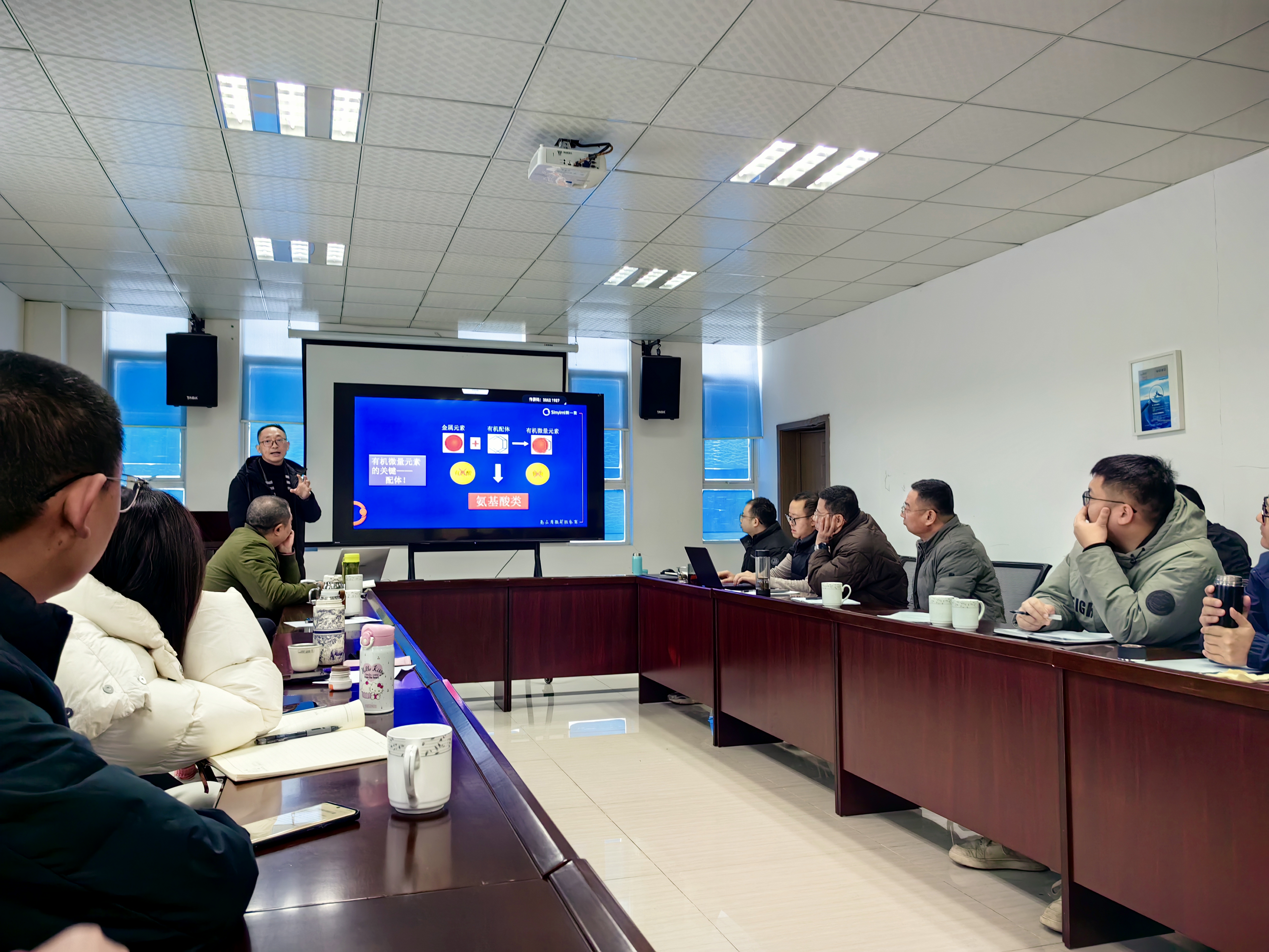 微信图片_20260113093956_7951_121