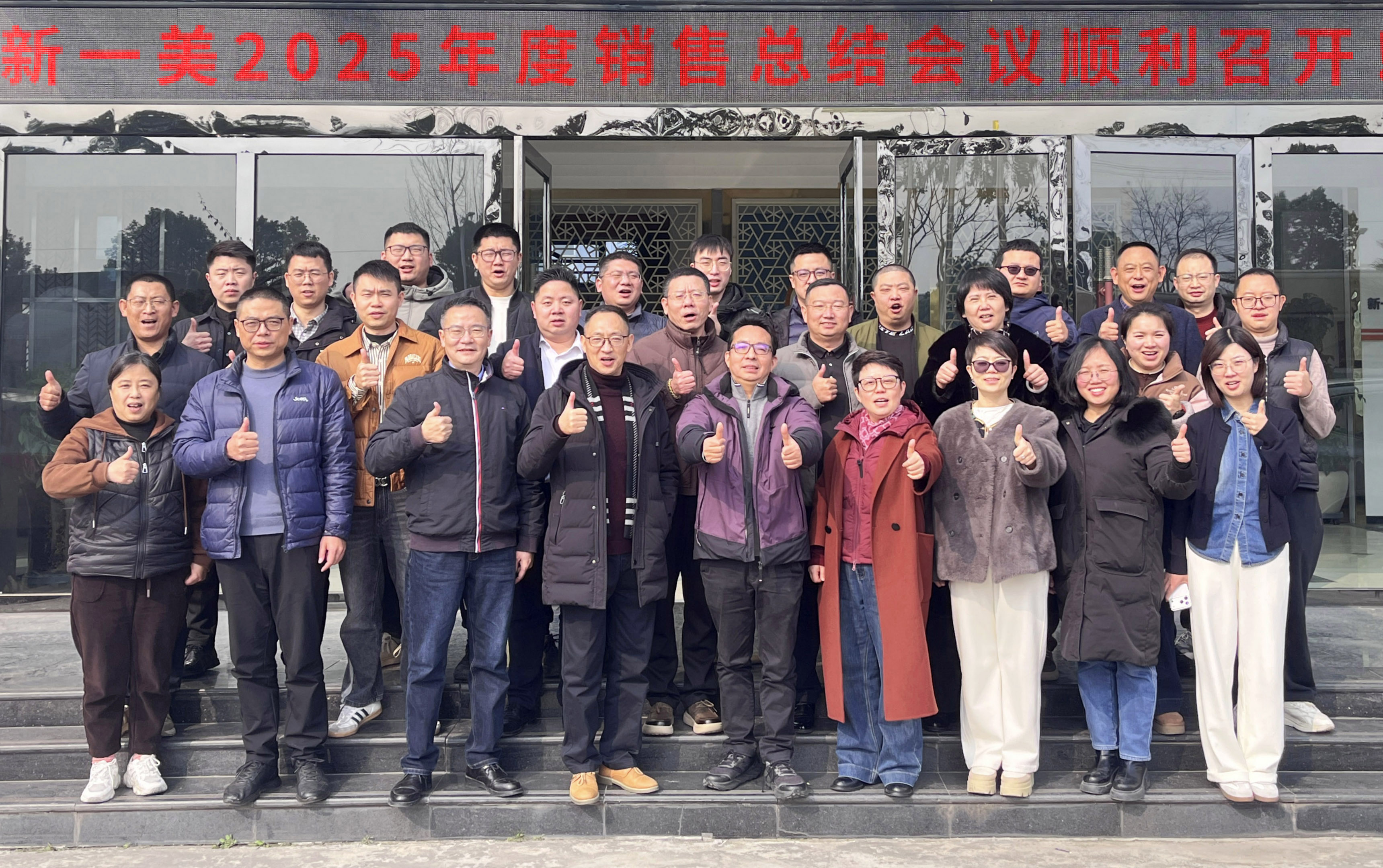 微信图片_20260113130007_221_368副本(修片1）