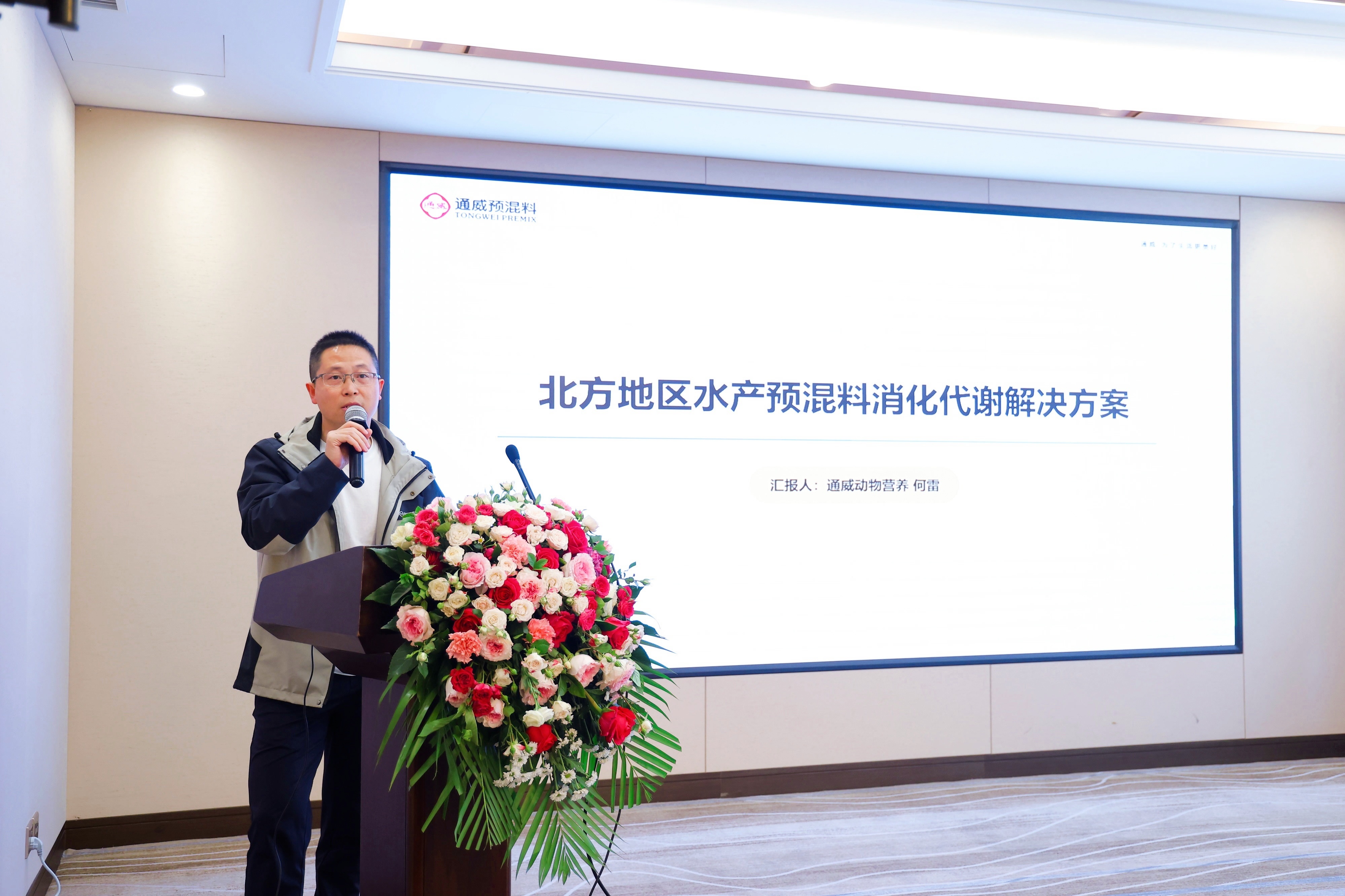 WWWW0400-opq4442432237