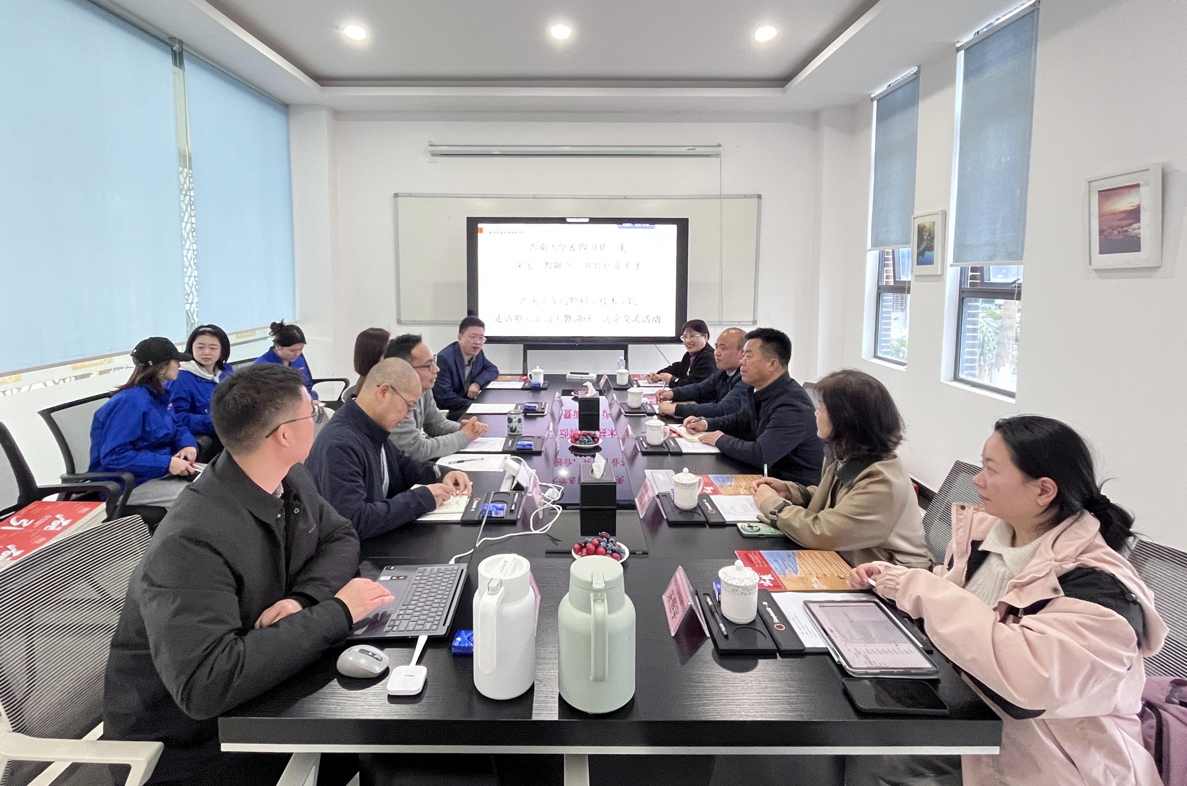 微信图片_20260330160058_483_368