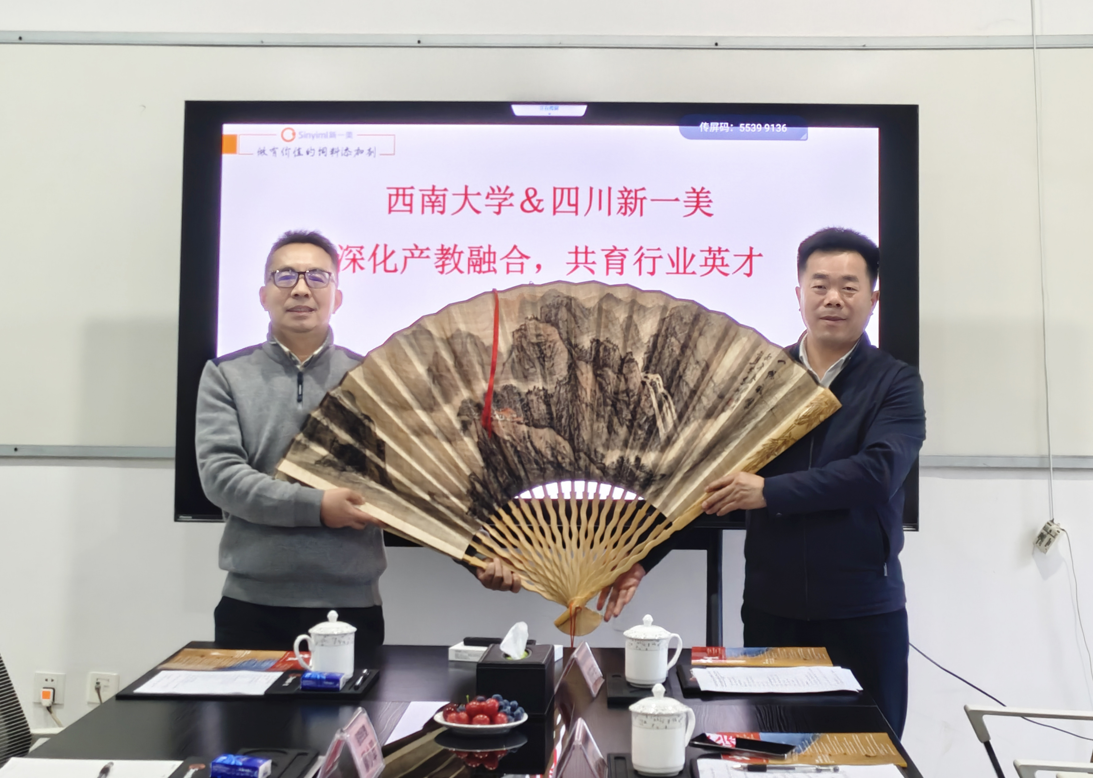 微信图片_20260401083250_212_14