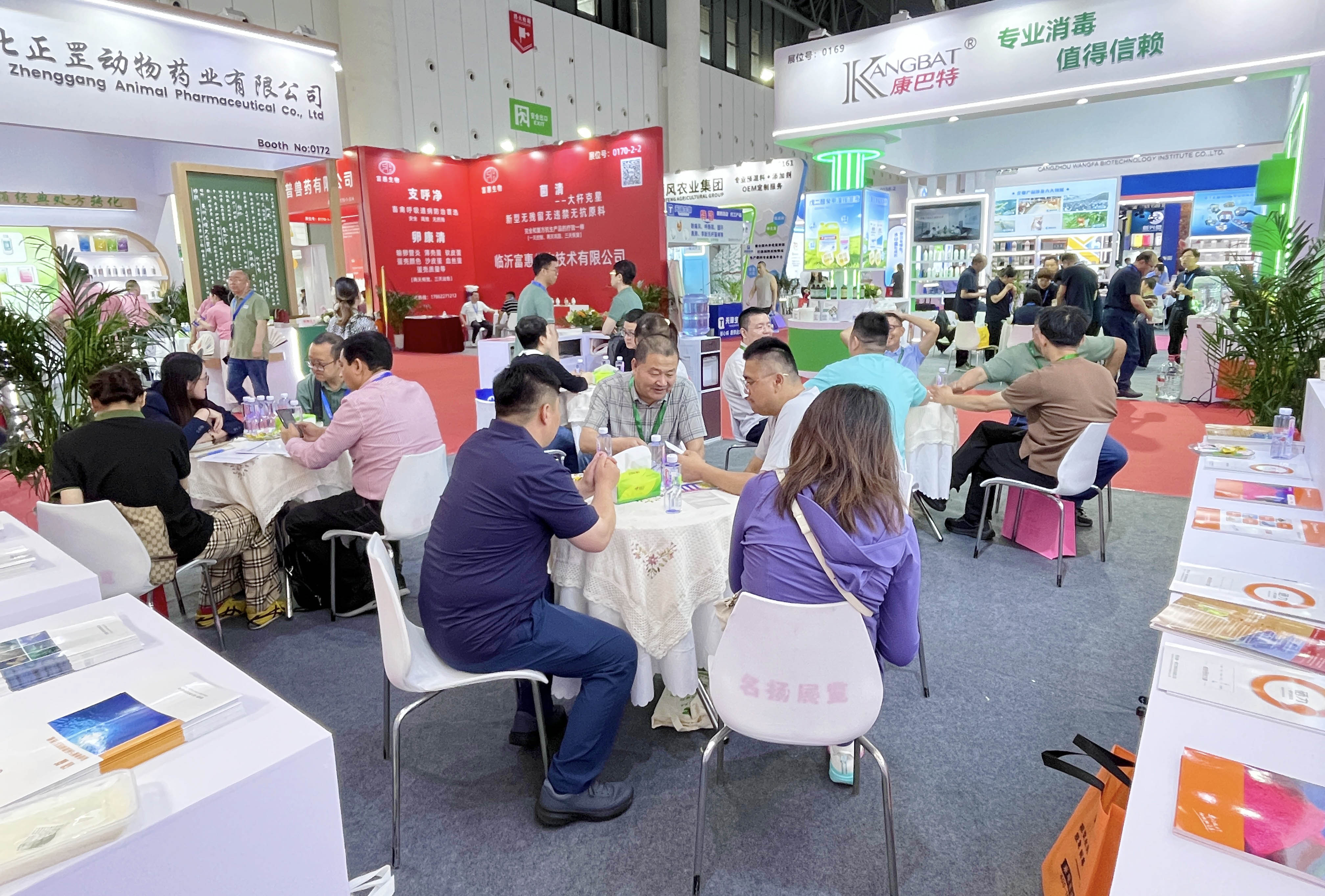 微信图片_20260525110646_567_368 微信图片_20260525110646_567_368