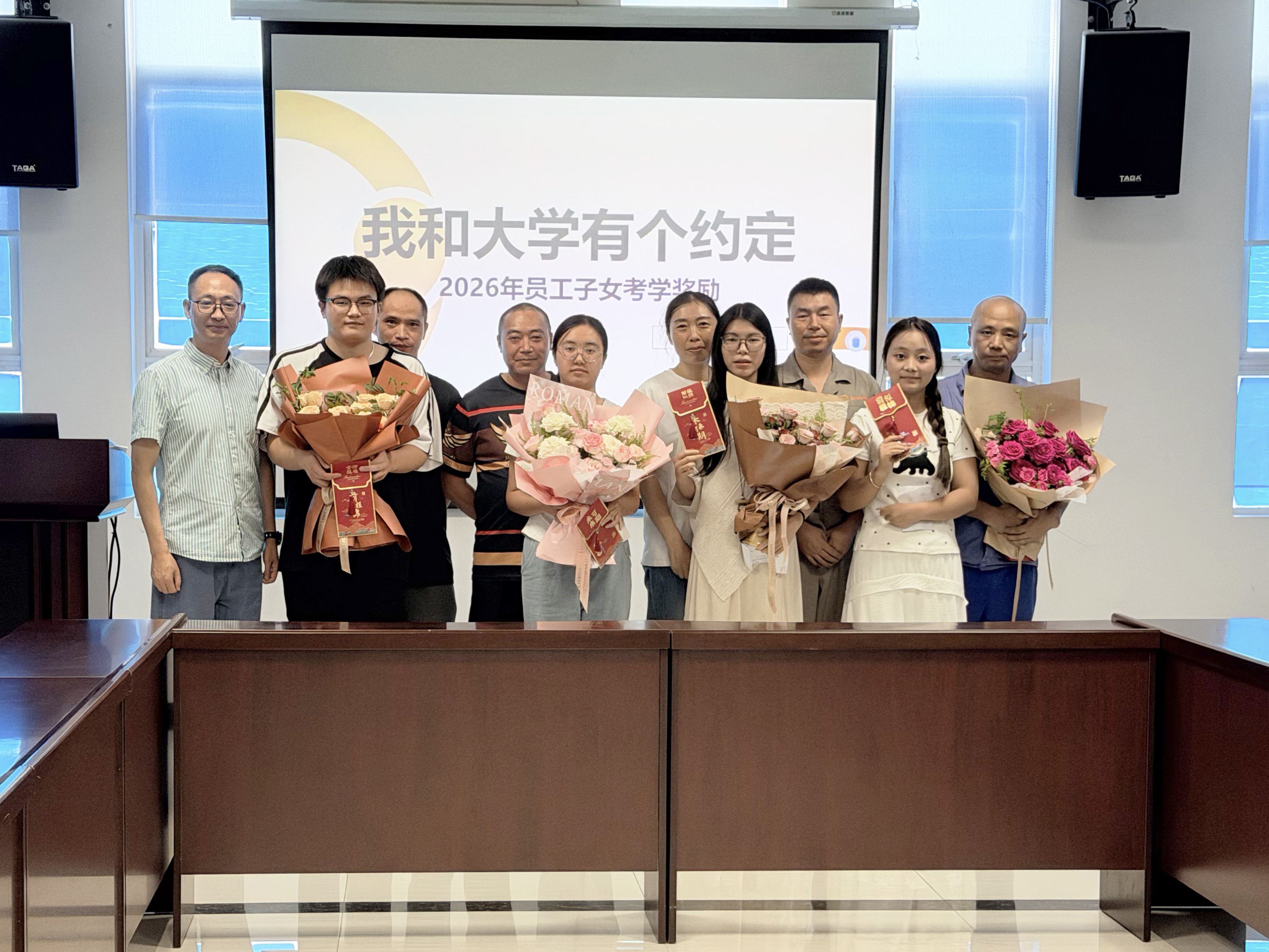 微信图片_20260820170326_10_731 微信图片_20260820170326_10_731