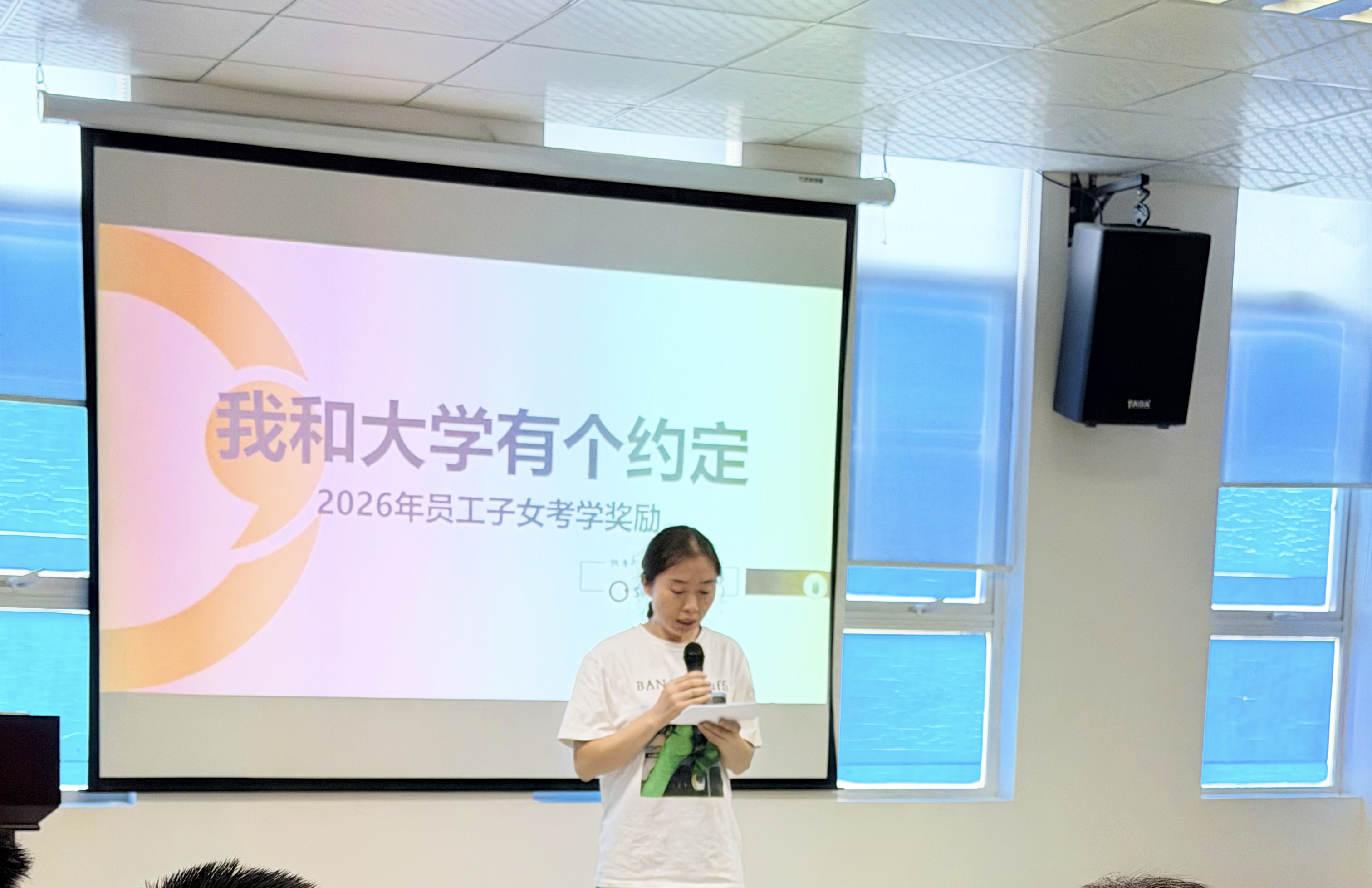 微信图片_20260820170326_29_731 微信图片_20260820170326_29_731