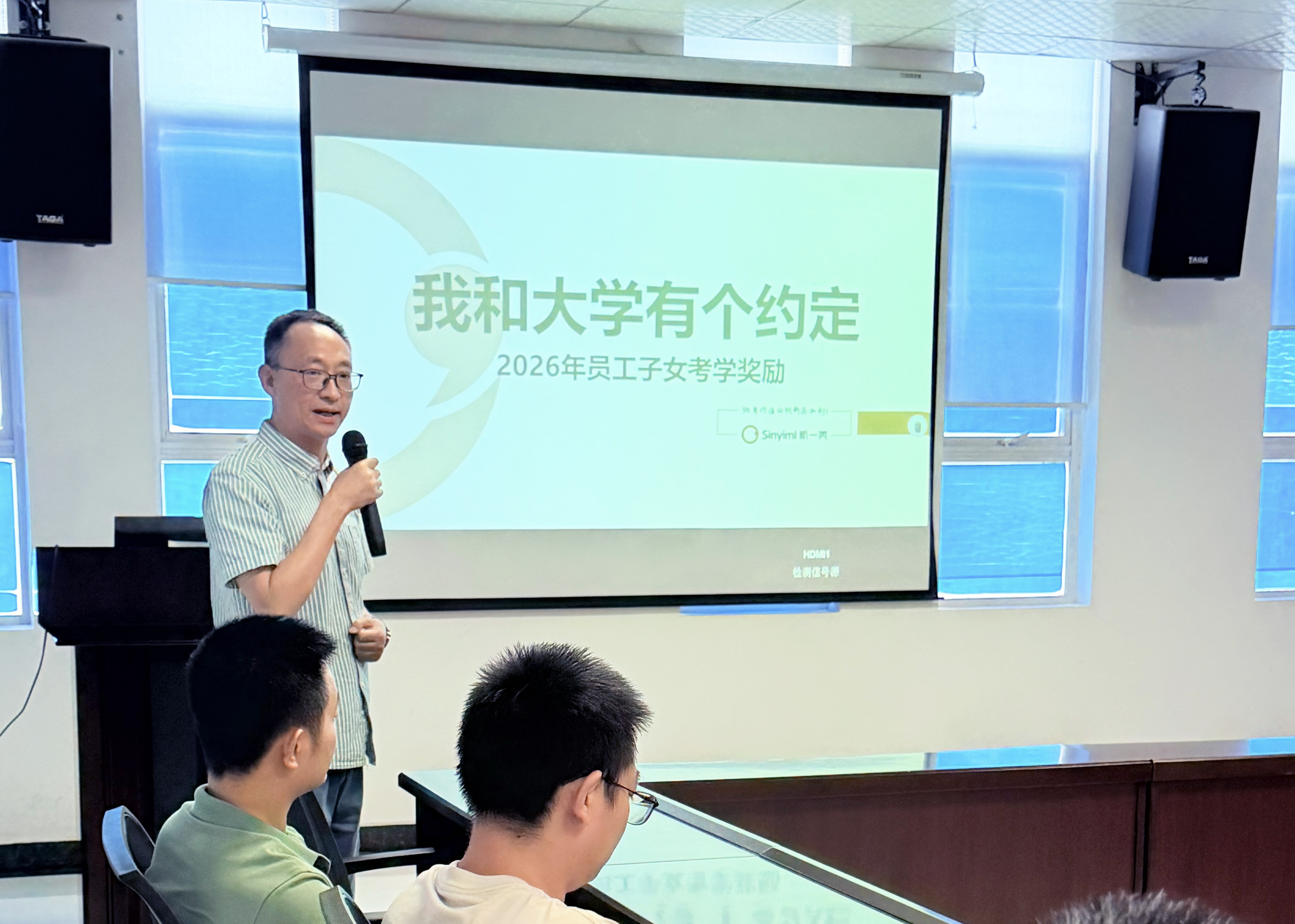 微信图片_20260820170326_34_731 微信图片_20260820170326_34_731