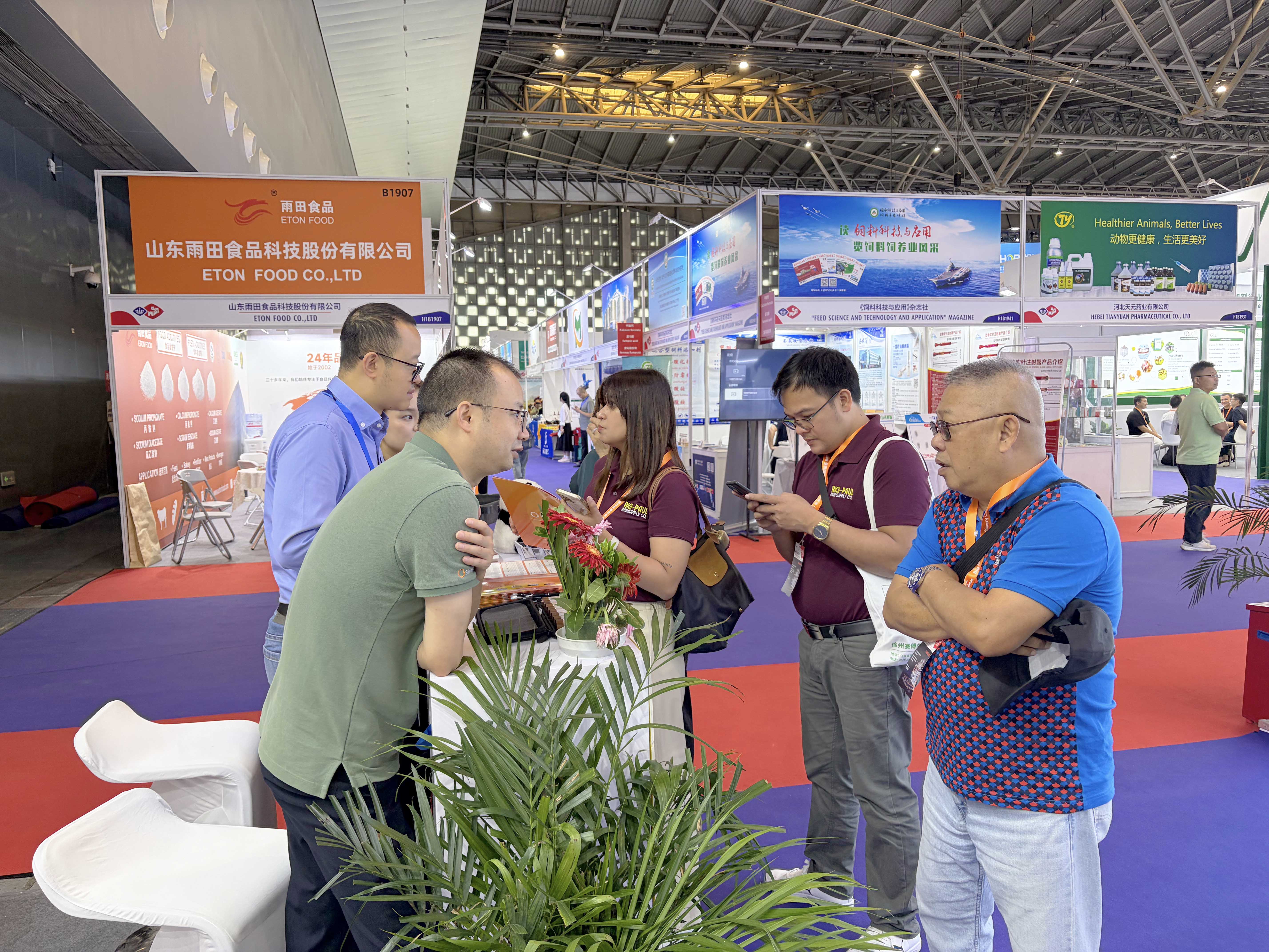 微信图片_20260820145819_1927_1 微信图片_20260820145819_1927_1